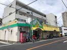 サンエース春岡店(スーパー)まで594m Studio DUO 1252