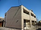 ピュアコンフォルトの外観