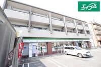ジュネス瑞穂