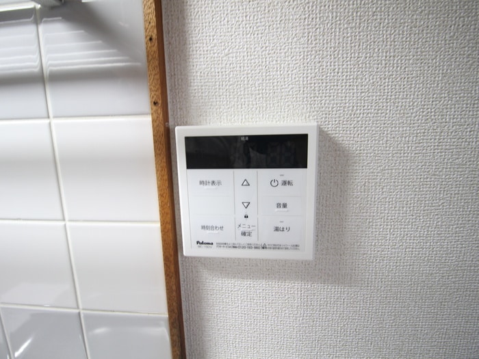 内観写真 ハイム欠下