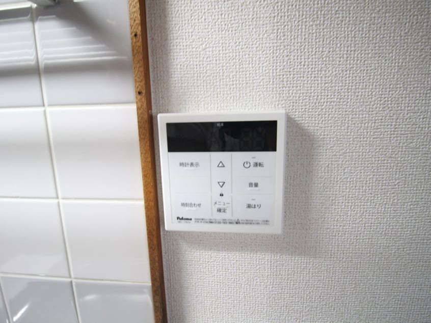 内観写真 ハイム欠下