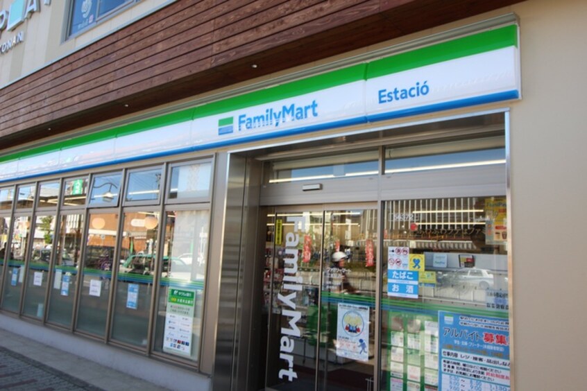 ファミリーマート 江南駅店(コンビニ)まで220m セレッソ瑞穂