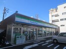 ファミリーマート(コンビニ)まで50m Ｉｖｙ菊井