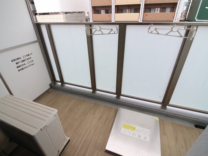 ベランダ・バルコニー ﾌﾟﾚｻﾝｽ名駅南ｴﾃﾞｨﾌｨｽ(501)