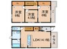 ブライディア望が丘Ａ棟 3LDKの間取り