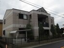 グリーンビレッジの外観