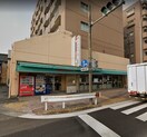 ヤオキスーパー太閤通店(スーパー)まで290m カーサ・フィオーレＲ