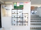 建物設備 ハイネス牧