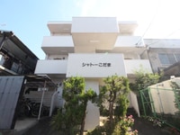 シャト－こだま