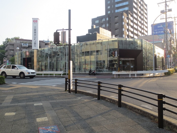 三菱東京UFJ銀行八事支店(銀行)まで390m メゾンアイユ－