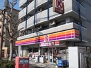 サークルK　荒畑店(コンビニ)まで484m 富田ビル