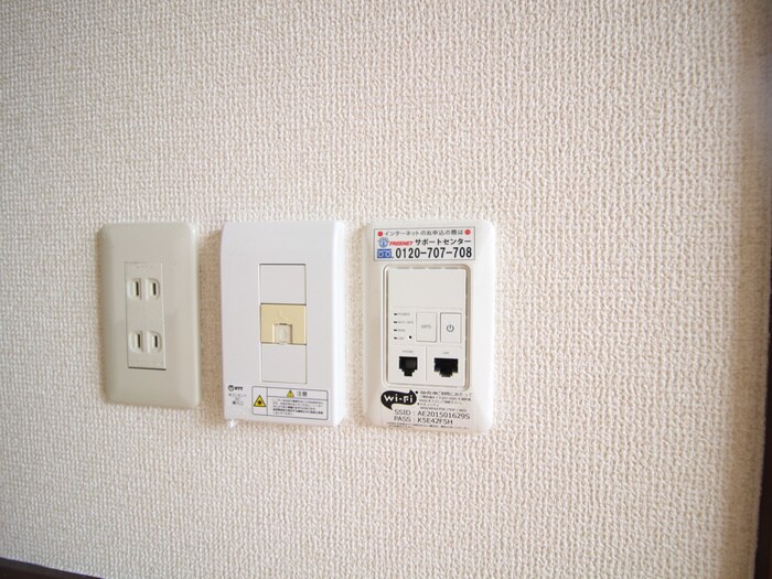 内観写真 鈴の木ハイツＡ