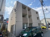 ステーションいこい