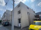 外観写真 ステーションいこい