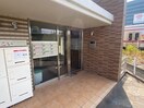 エントランス部分 ステーションいこい