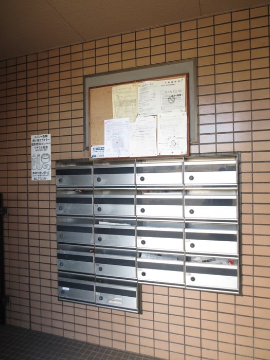 その他 ARK21ビル
