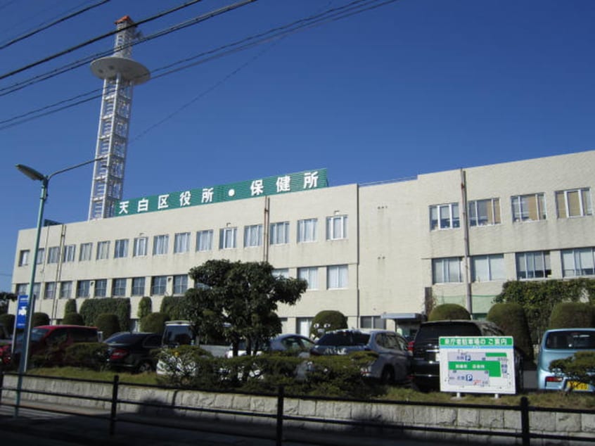 区役所(役所)まで329m ARK21ビル