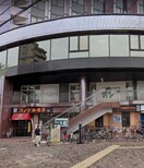 コメダ珈琲店栄生駅前店(カフェ)まで300m メゾンエスペランサ