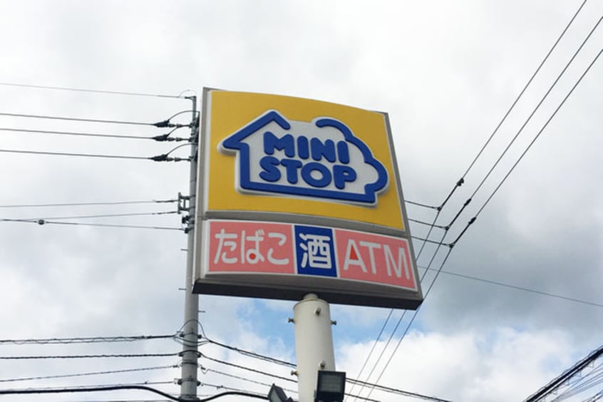 ミニストップ 桝塚天(コンビニ)まで650m Ｓｕｒｐｌｕｓ　Ｏｎｅ本田