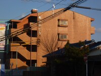 ５清邦ビル
