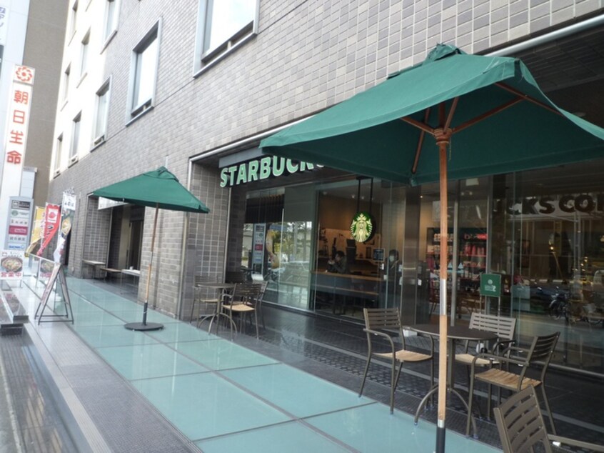スターバックス(カフェ)まで295m プラウドタワー名古屋栄（1113）