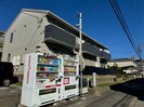 クレセントベルの外観