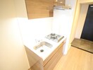 キッチン パークアクシス名古屋山王橋