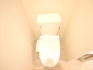 トイレ パークアクシス名古屋山王橋