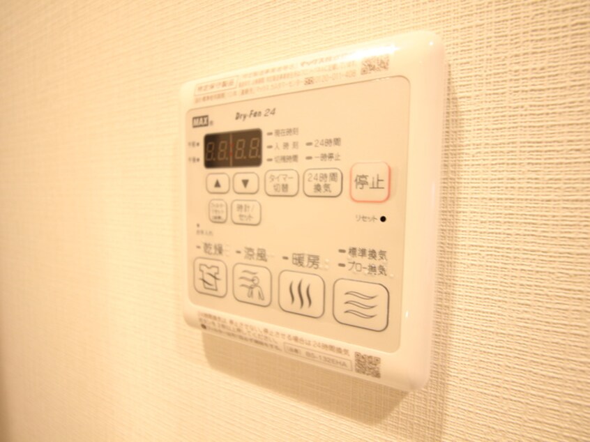 内観写真 パークアクシス名古屋山王橋