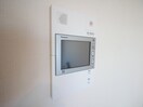 内観写真 パークアクシス名古屋山王橋