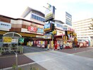 ドンキホーテ(ショッピングセンター/アウトレットモール)まで496m パークアクシス名古屋山王橋