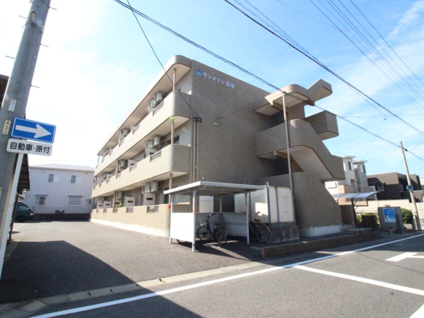 外観写真 サンメゾン弘栄