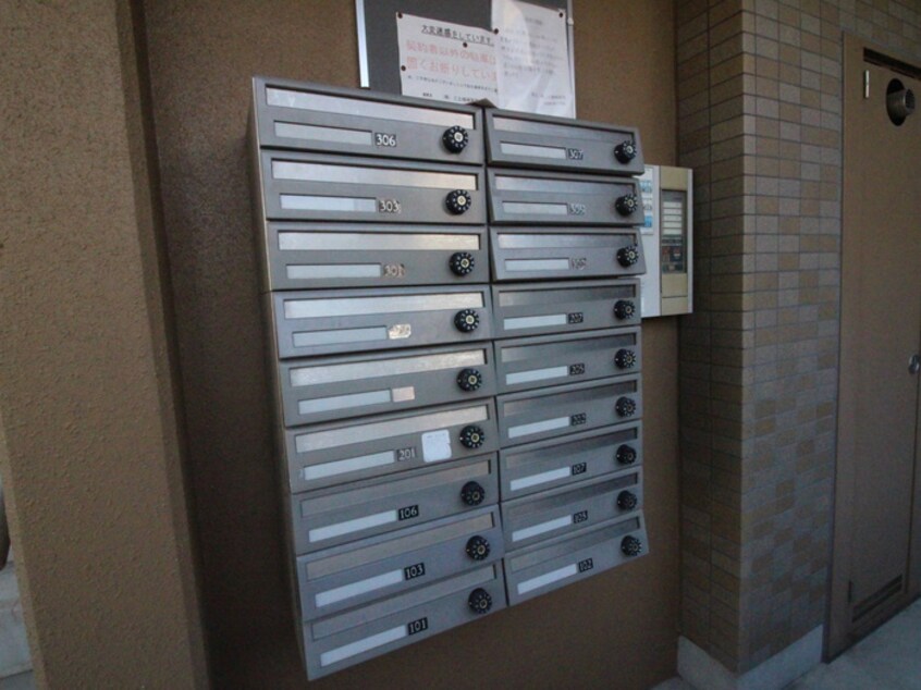 エントランス部分 サンメゾン弘栄