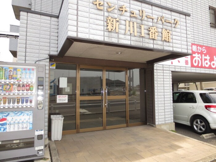 エントランス部分 センチュリーパーク新川１番館