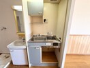 キッチン タウンコート末広