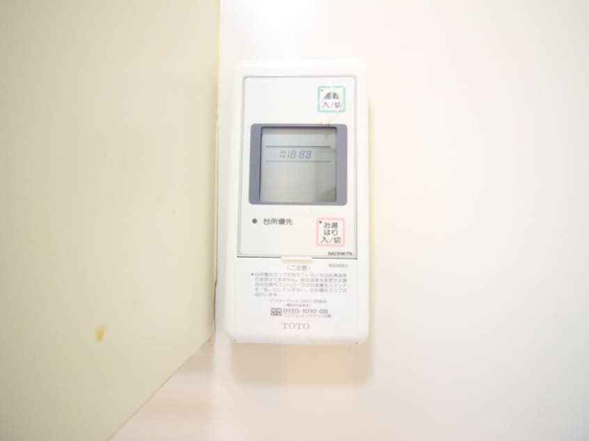 内観写真 タウンコート末広