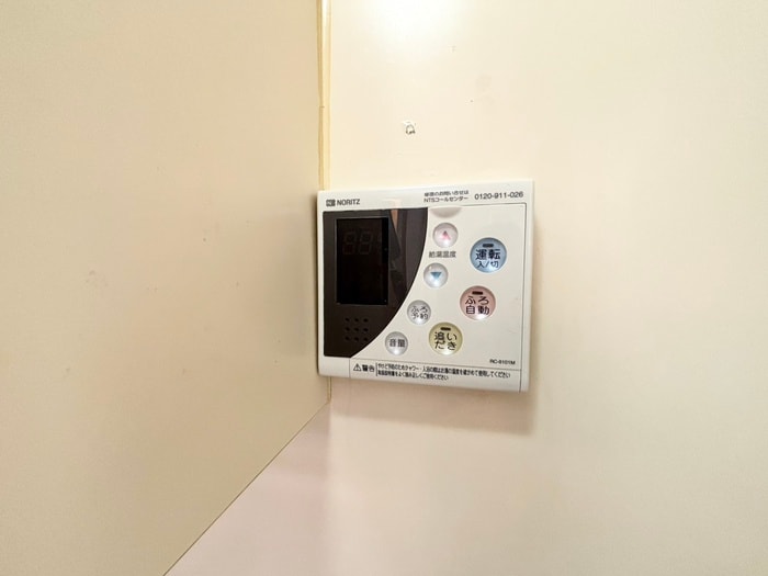 内観写真 タウンコート末広