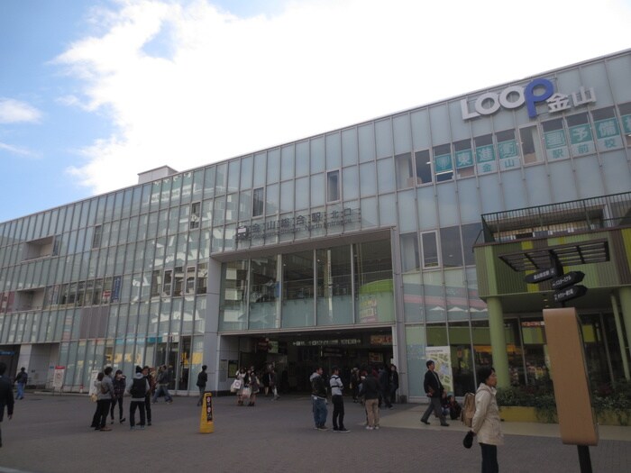 金山駅(その他飲食（ファミレスなど）)まで600m エトア－ル金山