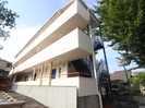 グレ－ス文教台の外観