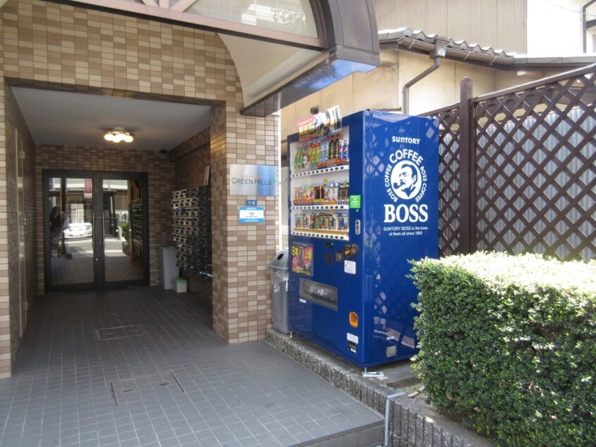 エントランス部分 グリ－ンヒルズ千種