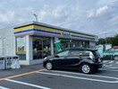 ミニストップ長久手岩作店(コンビニ)まで730m 石野ハイツ