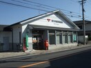 長久手岩作郵便局(銀行)まで860m 石野ハイツ
