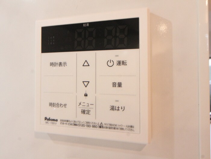 内観写真 S-RESIDENCE堀田NorthⅡ