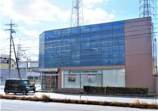 岡崎信用金庫(銀行)まで1096m CASA　SERENA