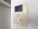内観写真 プリマヴェ－ル名駅シュ－ル