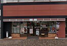 セブン-イレブン 名古屋名駅２丁目東店(コンビニ)まで200m プリマヴェ－ル名駅シュ－ル