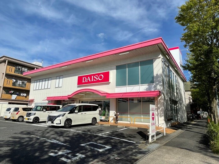 ダイソー名東牧の原店(100均)まで597m フォレストスクエア　シバタ