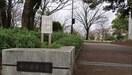中小田井公園(公園)まで160m Jack nakaotaiⅠ