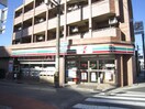 セブンイレブン塩釜口2丁目店(コンビニ)まで143m ハイツサニースポット