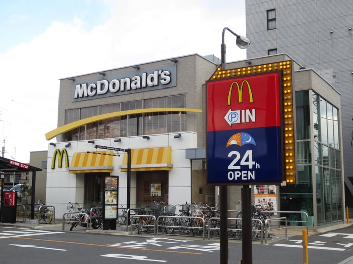 マクドナルド(ファストフード)まで150m Polaris